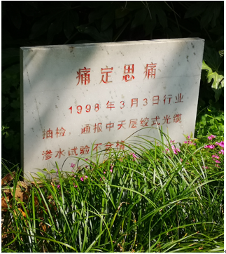 QQ截图20180604115051.png