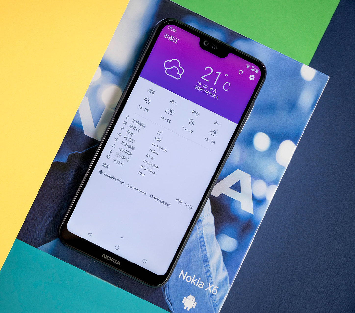 1529968588832098991.jpg 1529968588832098991.jpg