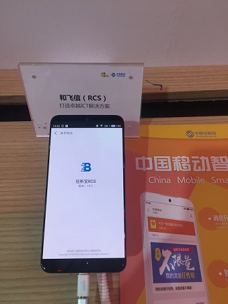 微信图片_20180705155210.jpg