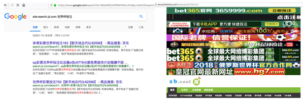 QQ截图20180717154029.png