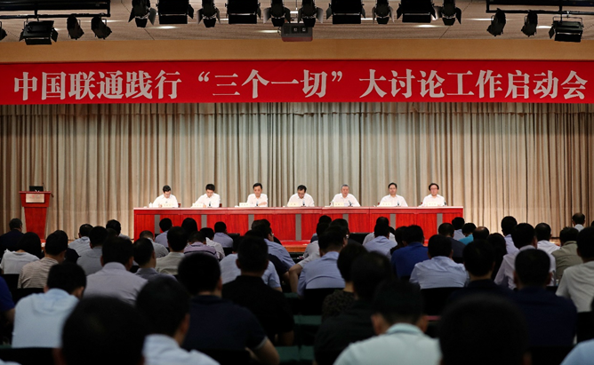 QQ截图20190617151215.png