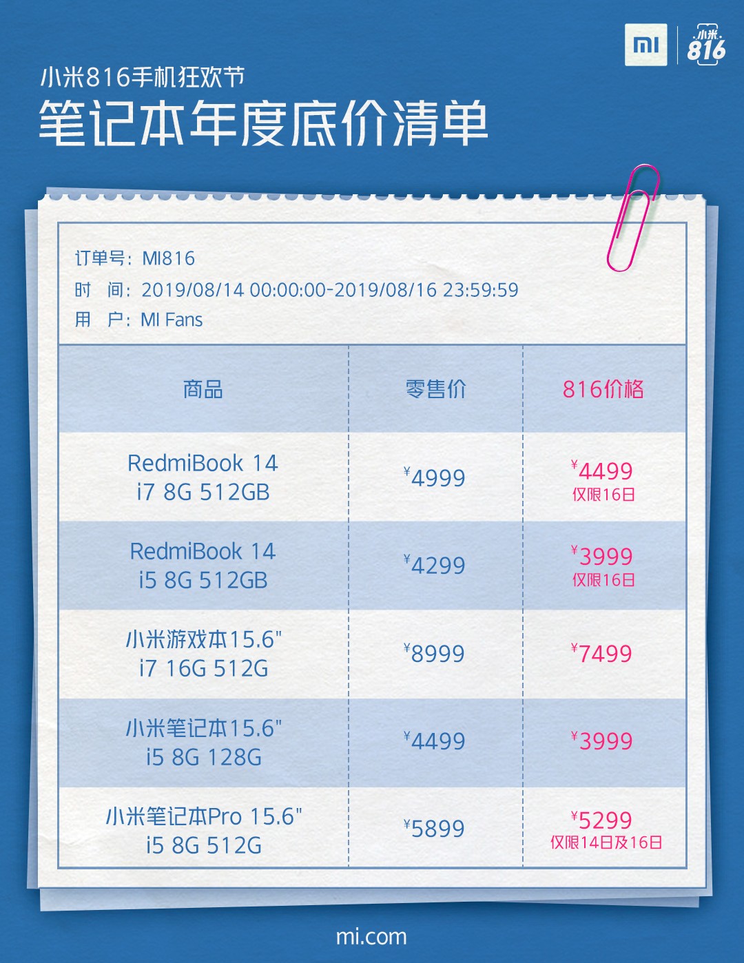 1565667667014049148.jpg