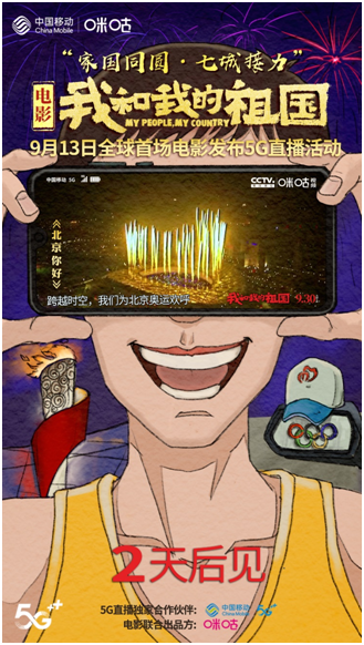 1568170589259074873.png