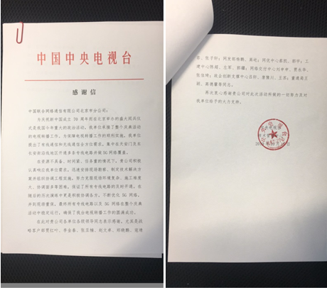 1571796044907016116.png