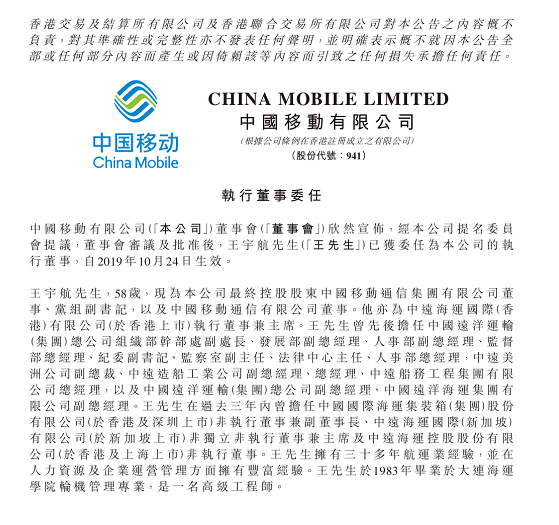 1571993690210027303.png image.png