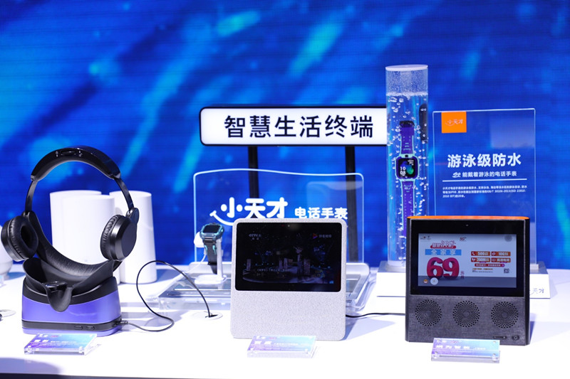 1572512006771051367.jpg 微信图片_20191031164737.jpg