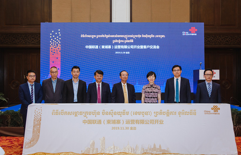 微信图片_20191202091744.jpg