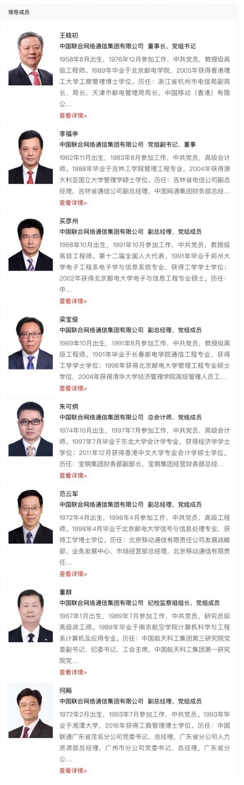 微信图片_20200520130619.jpg
