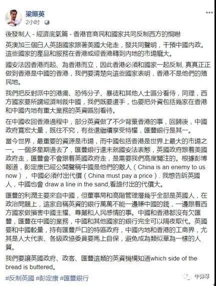 微信图片_20200603143215.jpg