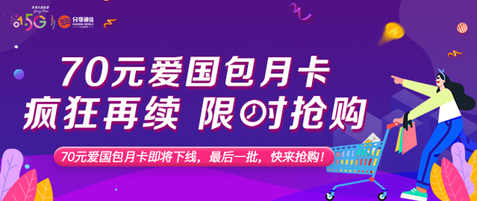1592548817246078079.png