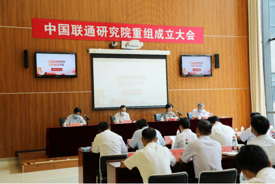 微信图片_20200802092628.png