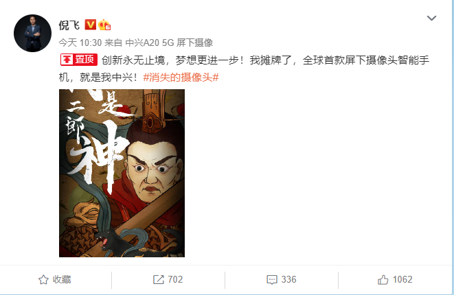 1597213086738084339.png image.png