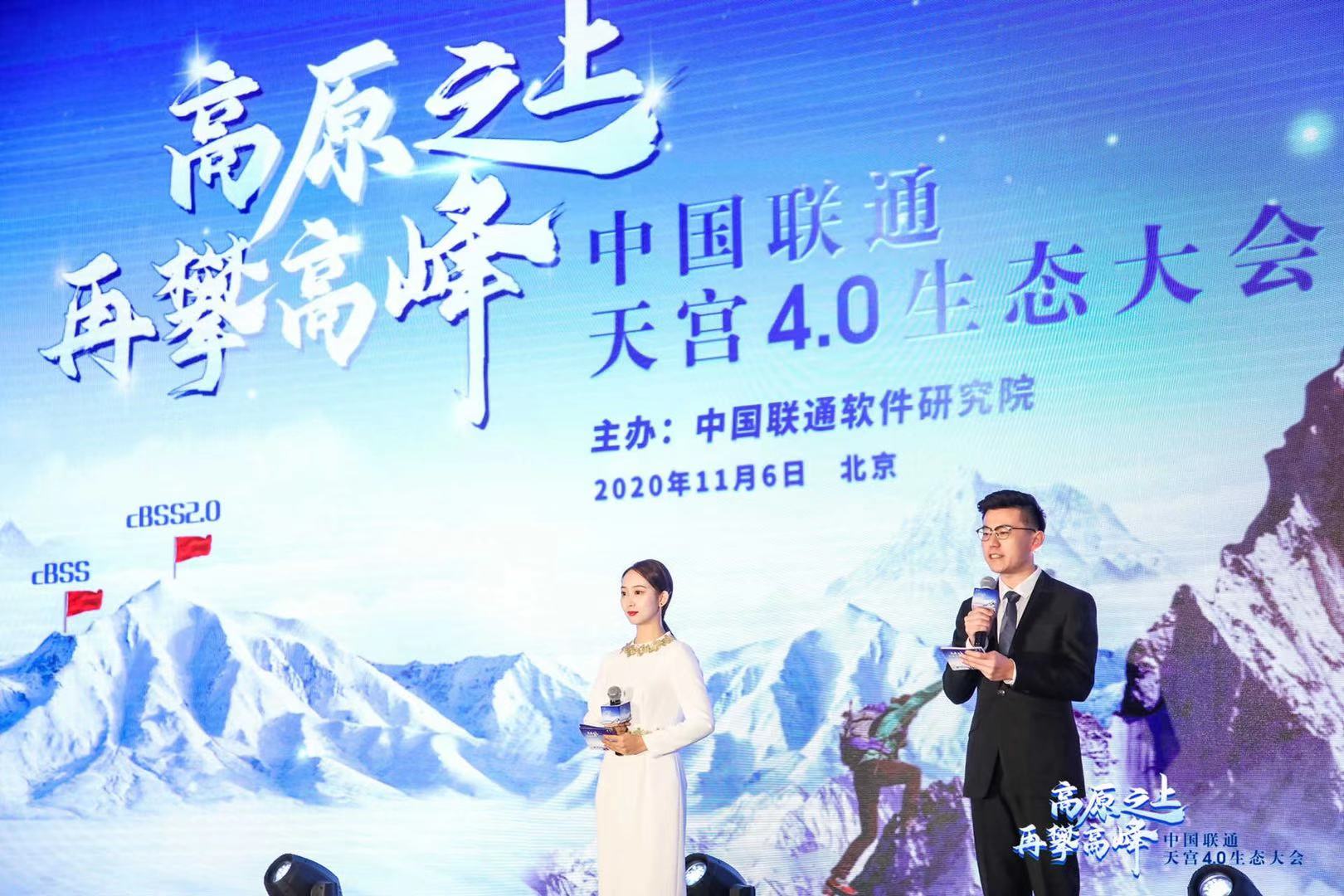 微信图片_20201106132806.jpg