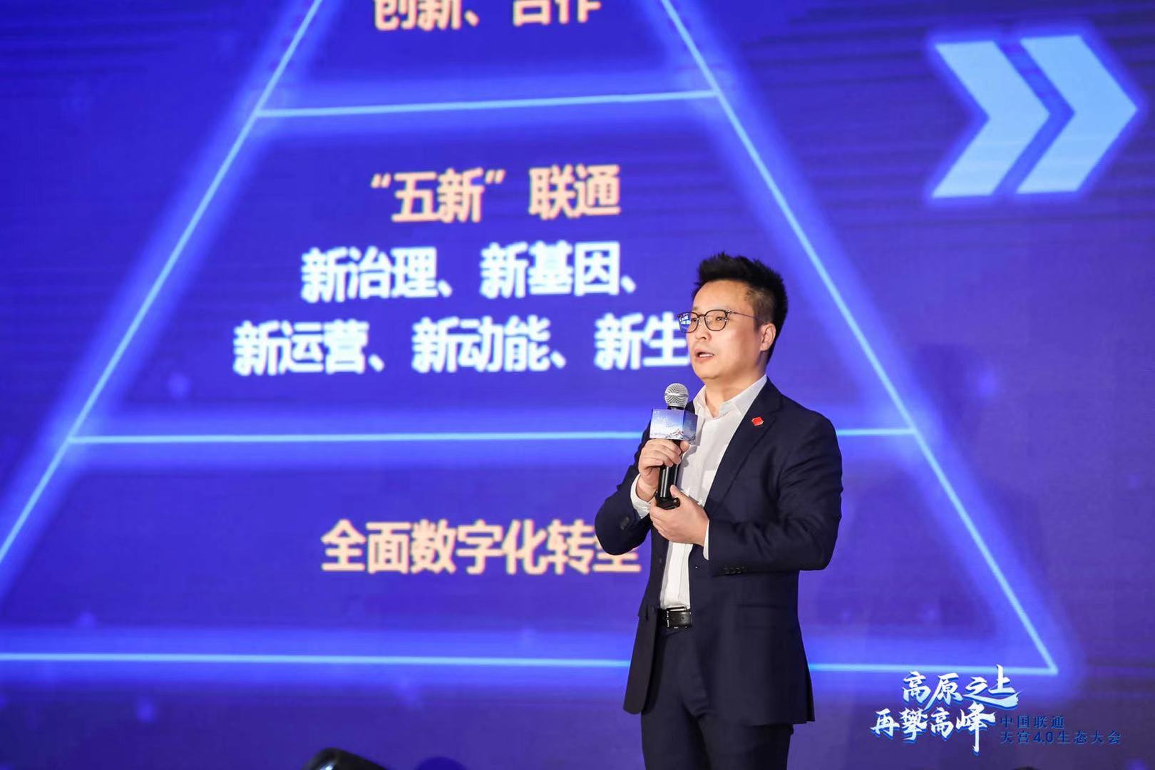 微信图片_20201106132811.jpg