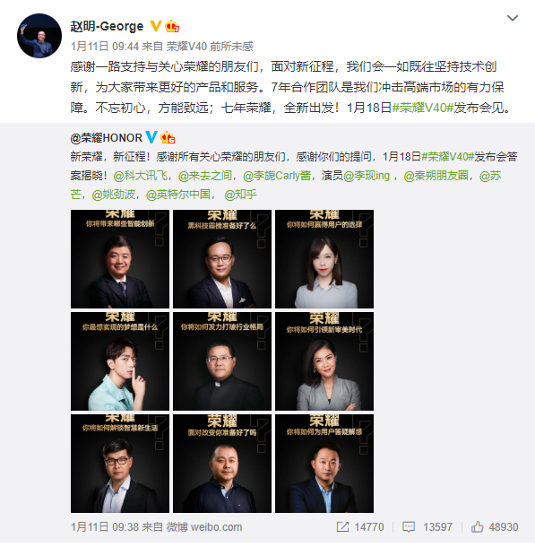 QQ截图20210112083440.png