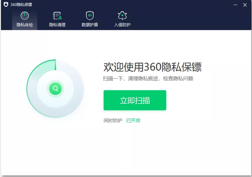 1635904867687094728.png