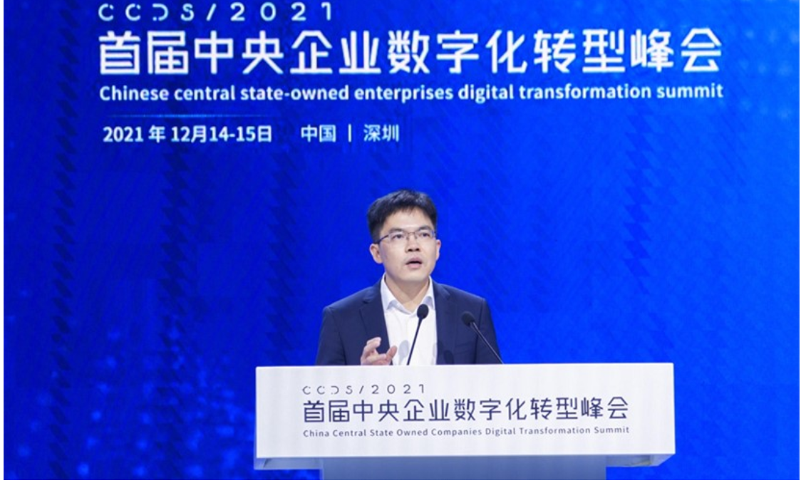 1639612644615097046.png 1639612644615097046.png