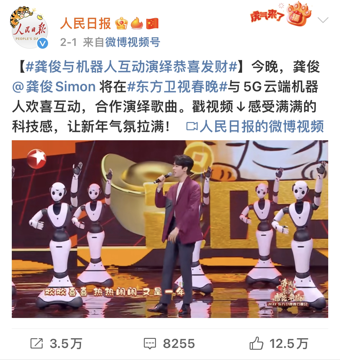 1643874999171000531.png 1643874999171000531.png