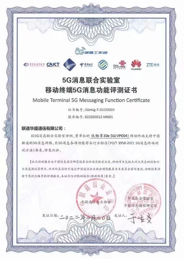 微信图片_20220225144941.jpg