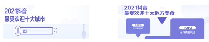 1648864681760043946.png