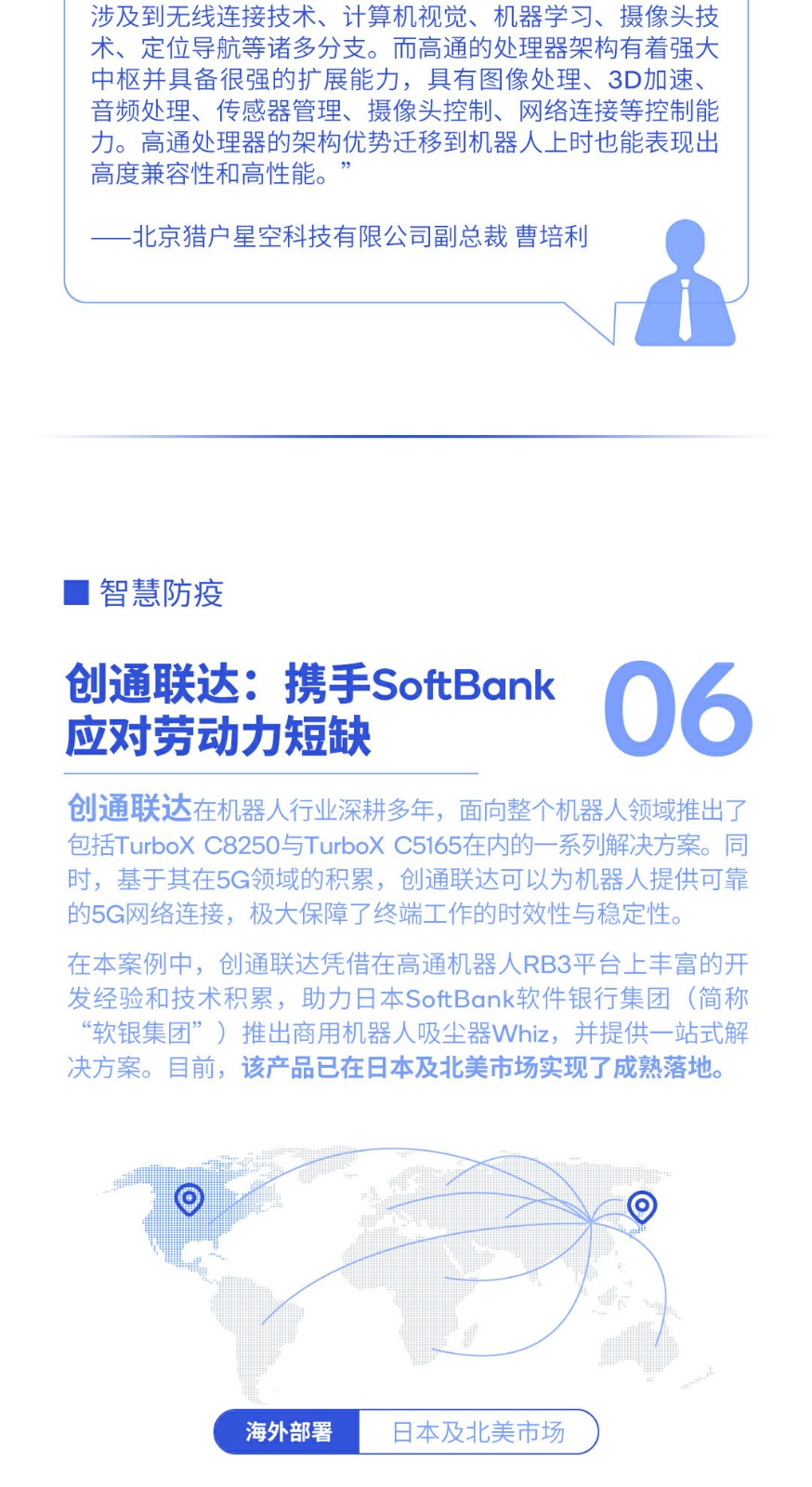 1654744137228037815.jpg