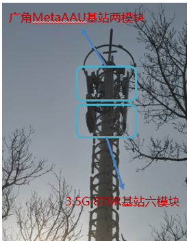 1683719709435019925.png