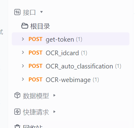 1687924728701017989.png