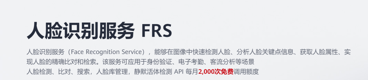1687924729078029878.png