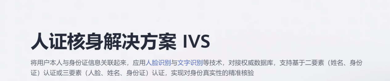 1687924729456034227.png