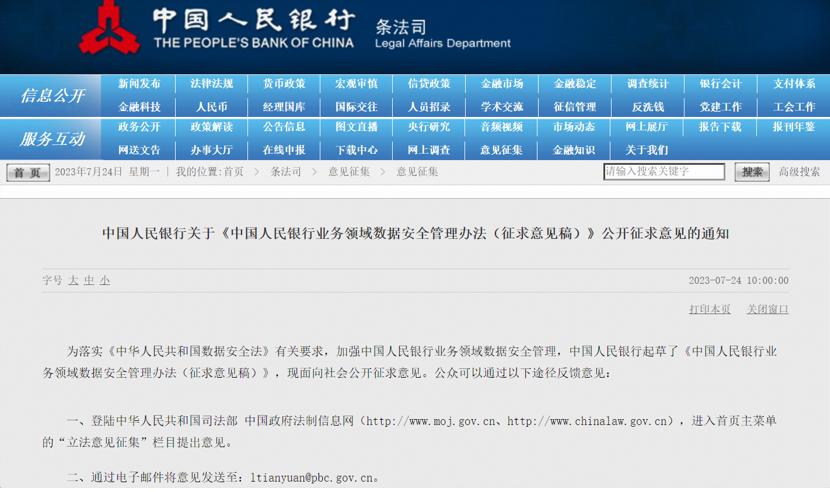 1690238291157037344.png 1690238291157037344.png