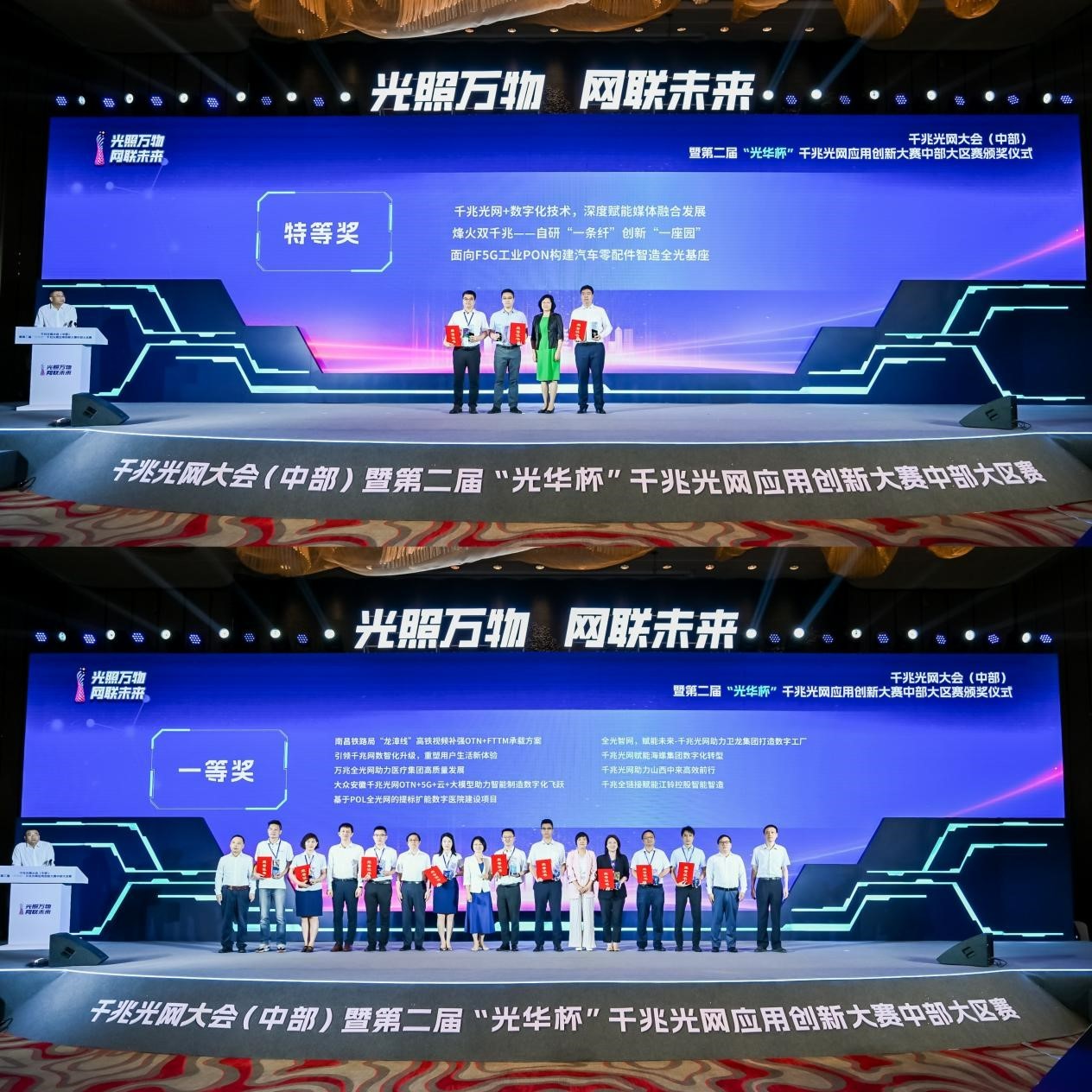 1692346644581061363.jpg 1692346644581061363.jpg