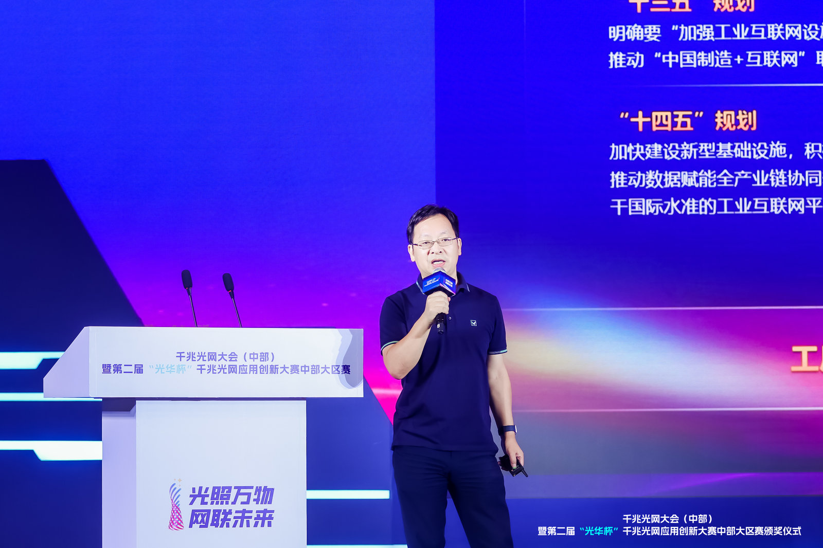 1692346644588008195.png 1692346644588008195.png