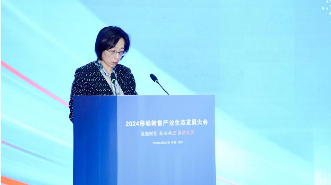 微信截图_20240321212102.png