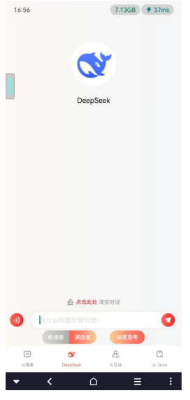 1740724078020041922.png