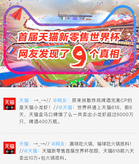 1528364285310048025.png
