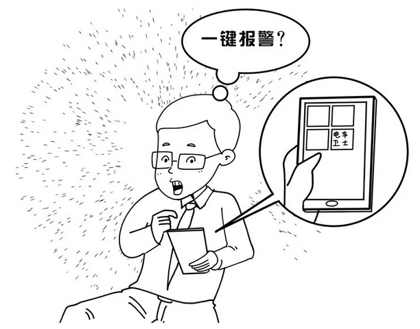 1549933915123014303.png