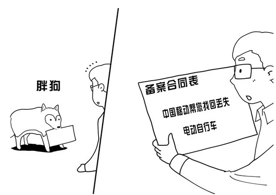 1549934009033039962.png