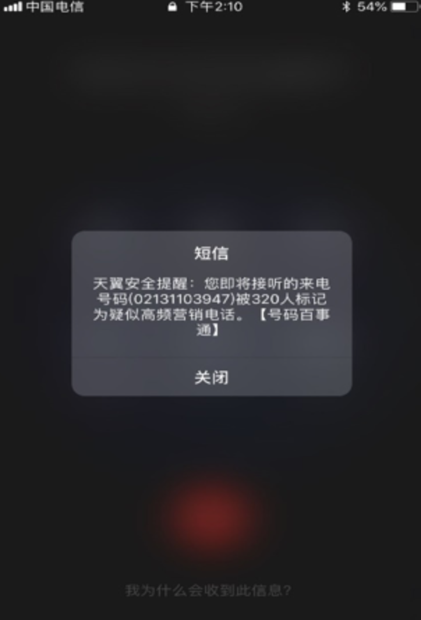 1556540536332031218.png