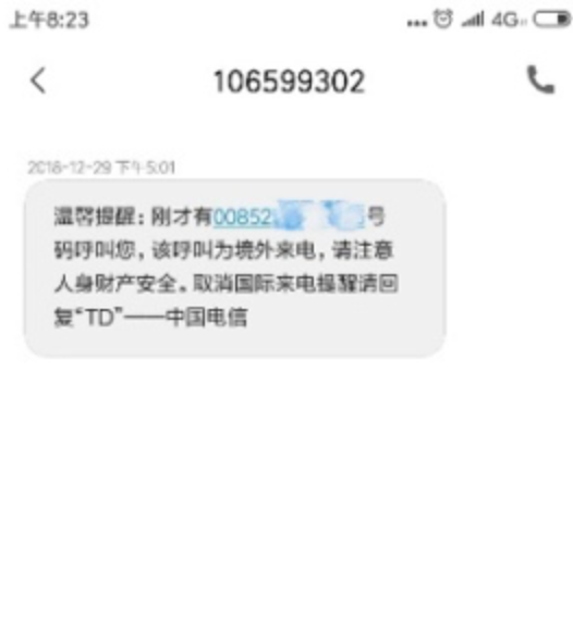 1556540610840036290.png