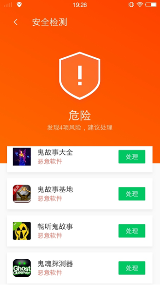 1565854062124028238.png