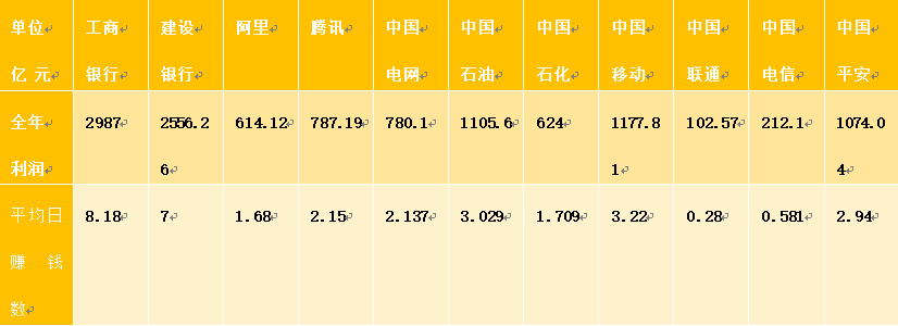 1567420009028025465.png