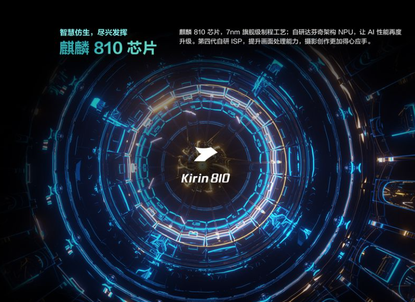 1577542982897048116.png