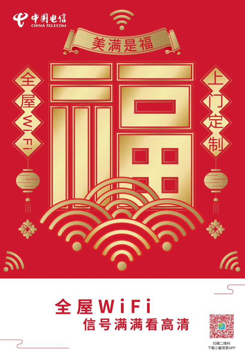 1579410859801037332.png