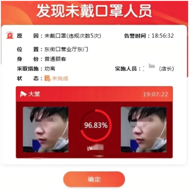 1581675908604007760.png 1581675908604007760.png