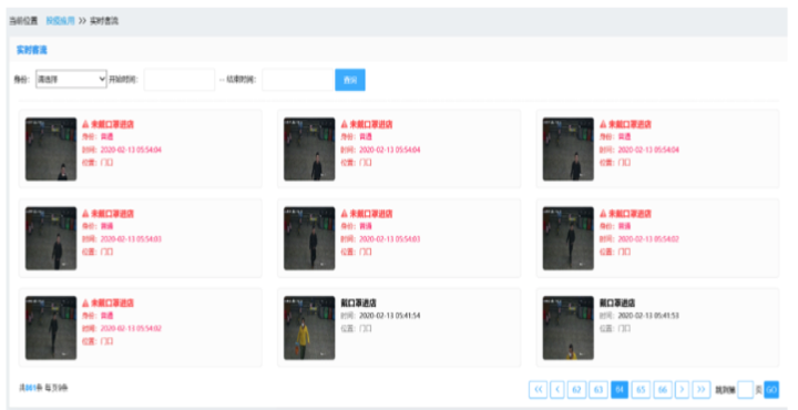 1581675938936098086.png 1581675938936098086.png