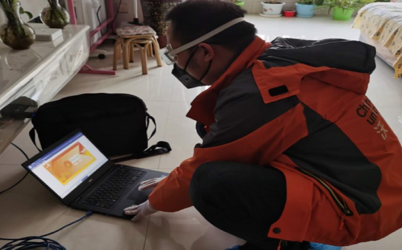 1583399560396086467.png 1583399560396086467.png