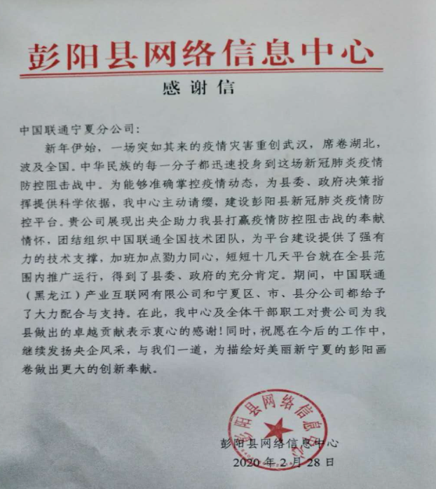 1583399580843039969.png 1583399580843039969.png