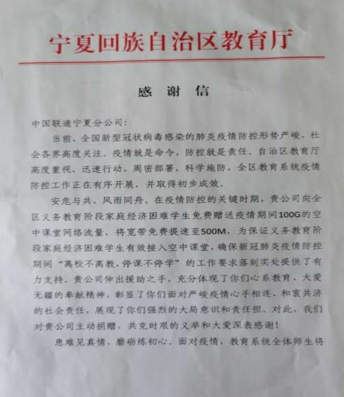 1583399648629095736.png 1583399648629095736.png