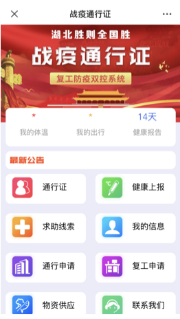 1584154558053053999.png