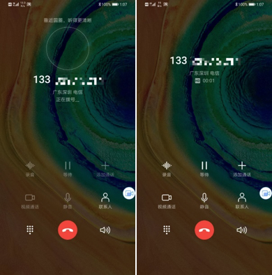 1585905439230060479.png